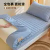 Sábana bajera de un solo uso para dormitorio universitario 90x190, protector de colchón acolchado para litera de dormitorio, sábana de cama de cobertura completa
