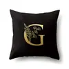 Funda de almohada de poliéster decoración de coche funda de almohada de flor negra dorada 26 letras inglesas funda de cojín para el hogar QTB08