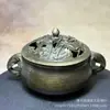 Incensário Retro Antigo de Cobre Puro com Duas Alças e Escultura de Lótus Vazada, Incensário, Suprimentos para Cerimônia do Chá, Ornamento da Moda