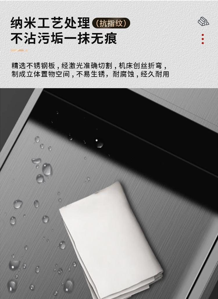 办公室壁龛_05.jpg