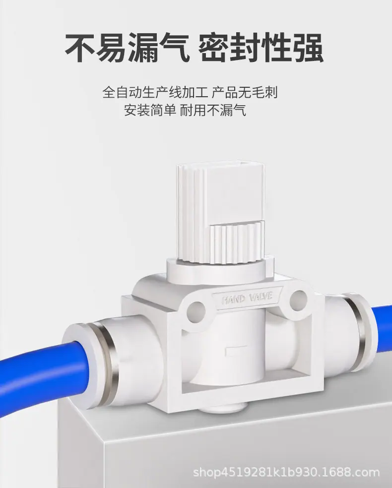 白色-HVFF_02.jpg