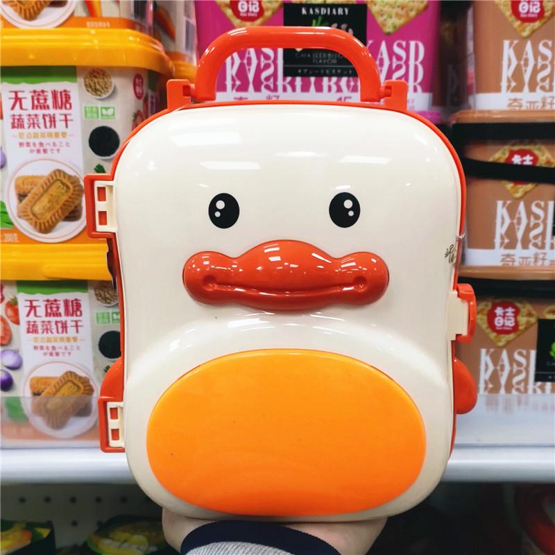 萌小鸭1