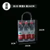 Fábrica de bolsos de mano transparentes de PVC suministro directo regalo regalo regalo regalo empaque para té de leche bolsa de mano de plástico impermeable