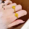 Anillo Ajustable de Flor de Rosa Chapado en Oro Estilo Xiaohongshu, Anillo Simple de Flor Dorada, Regalo para Novia