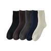 Meias de lã aquecidas para homens, meias de inverno de comprimento médio, meias grossas com forro de fleece, meias quentes de cashmere para casa, outono e inverno, cor pura