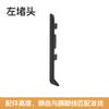 Rodapié Estilo Hebilla de Celebridad de Internet Aleación de Aluminio Estilo Crema Líneas Decorativas 4cm 6cm Tipo Hebilla Metálica