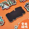 Imanes de Nevera Metálicos de Qingdao Zibo, Check-In de Atracciones de la Ciudad, Productos Creativos Culturales y Creativos, Tendencia Nacional, Souvenirs del Área Turística de Jinan Qingdao