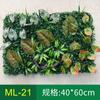 Pared de Plantas de Simulación Transfronteriza Planta Verde Decoración Floral Fondo Césped de Plástico Exterior Fabricante Mayorista Césped Hierba Milán