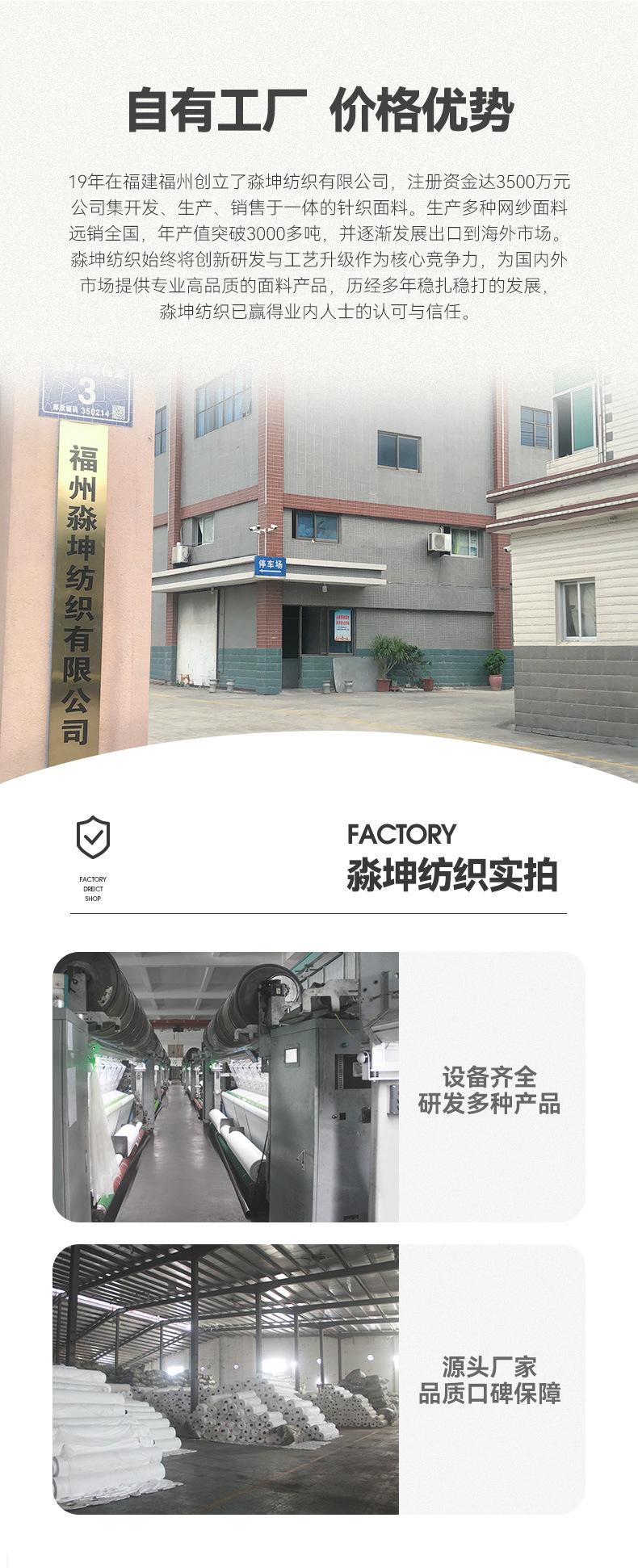 详情_04