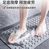 Tapete antiderrapante para banheiro, tapete de chuveiro para idosos, tapete antiderrapante e anti-queda para crianças, esfoliador de pés massageador com ventosas
