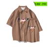 Amazon Nueva Camisa Emoji Delgada de Verano para Adolescente Suelta Casual Cárdigan Camisa Camisa Estampada