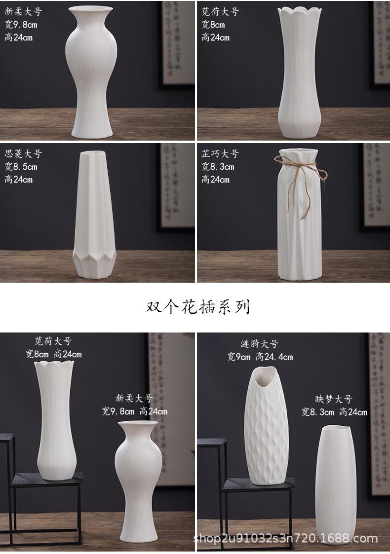 花瓶大白_12.jpg