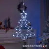 Decoración Navideña Interior Copo de Nieve Estrella de Cinco Puntas Árbol de Navidad Tienda Decoración de Dormitorio Decoración de Atmósfera Festiva