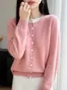 Cardigã com gola color block para mulheres, outono e inverno, design simples e estiloso, caimento solto, efeito emagrecedor, adequado para o trabalho, peça de tricô para usar por cima