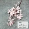 Simulación Orquídea Oncidium Orquídea Amor Flor Falsa Salón de Ceremonias de Boda Decoración de Techo Flores Pasillo Arreglo Floral Flores Artificiales Flores de Seda Multicolor