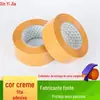 Rolo Grande de Fita Transparente para Selagem e Embalagem Fita para Embalagem Expressa Fita para Embalagem Bege Atacado Filme Espessado Extra Longo