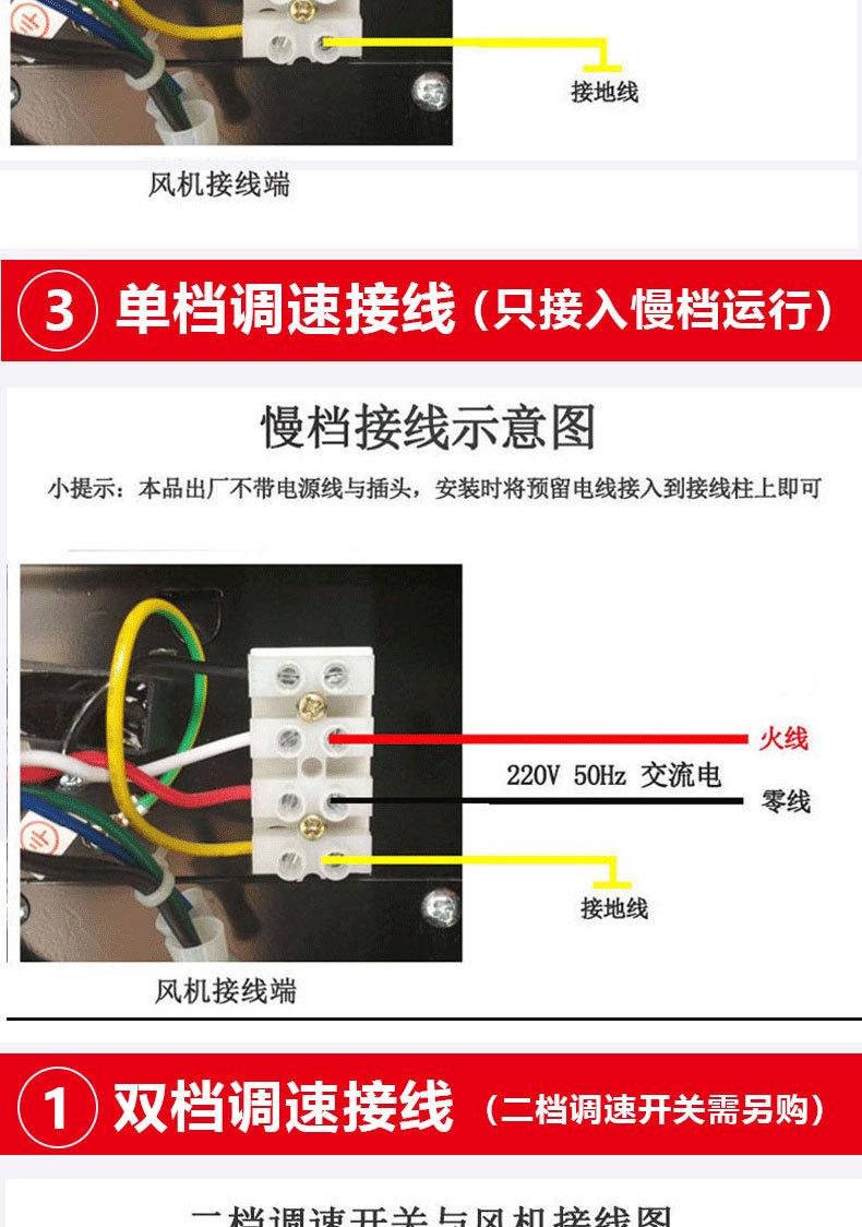 详情 (16).jpg