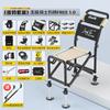 Silla de pesca un lote de silla de pesca caballero elevador silla de pesca todoterreno silla de pesca multifuncional fabricantes venta al por mayor