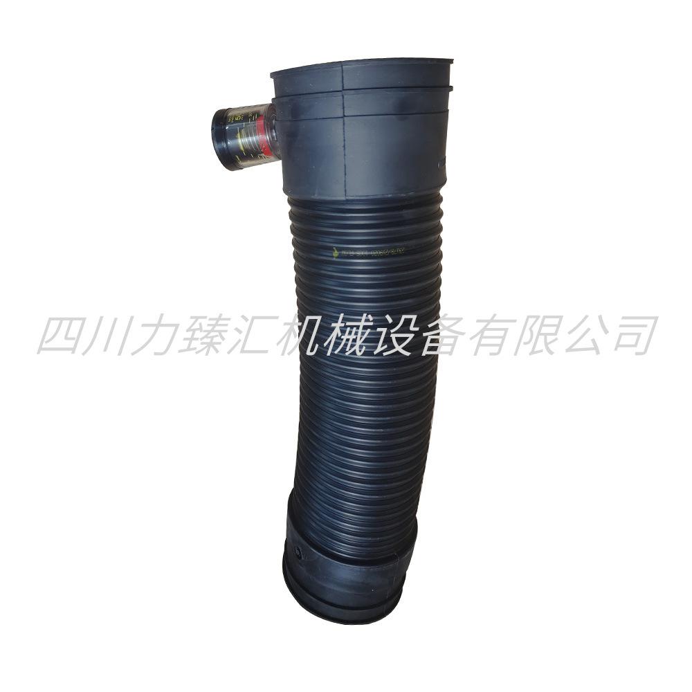 阿特拉斯管子1622319981(1)