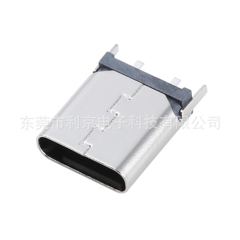 现货TYPE-C母座 2Pin立式插脚TYPE C充电连接器