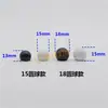 Porca esférica cabeça chata porca decorativa fêmea parafuso 10mm dentes internos preto e branco acessórios de iluminação DIY
