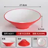 Tazón cónico de melamina A5, tazón comercial para ramen para tiendas de fideos, tazón de imitación de porcelana para arroz con manitas de cerdo, tazón para fideos de caracol, tazón grande para hot pot picante