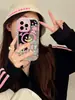 Funda con Espejo para Airbag Adecuada para Funda de Teléfono Apple 16Promax Iphone17 Nicho 14 Doble Capa 13 Funda Dura 12/11