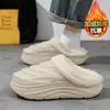 Pantuflas de Algodón Baotou para Hombre y Mujer, Impermeables y Cálidas, Botas de Nieve de Suela Gruesa y Resistentes a las Manchas, Zapatos de Algodón Baotou para el Hogar y el Exterior Diario