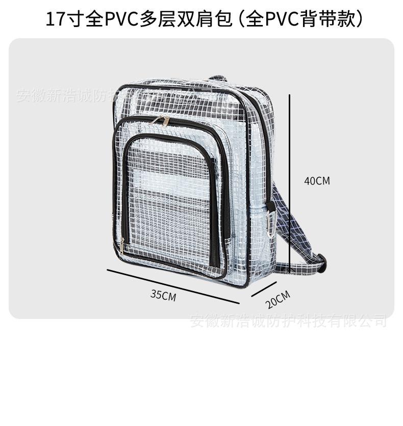详情_23.jpg