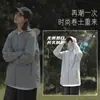 Ropa de Protección Solar Unisex UPF50 Verano Seda de Hielo Ligera Transpirable Ropa para la Piel de Pareja Holgada Todo Incluido Ropa de Pesca