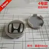 Adecuado para Tapas de Cubo de Rueda Honda 69mm 58mm Civic Accord Odyssey Tapa Central de Rueda de Coche Logo Acabado Cepillado