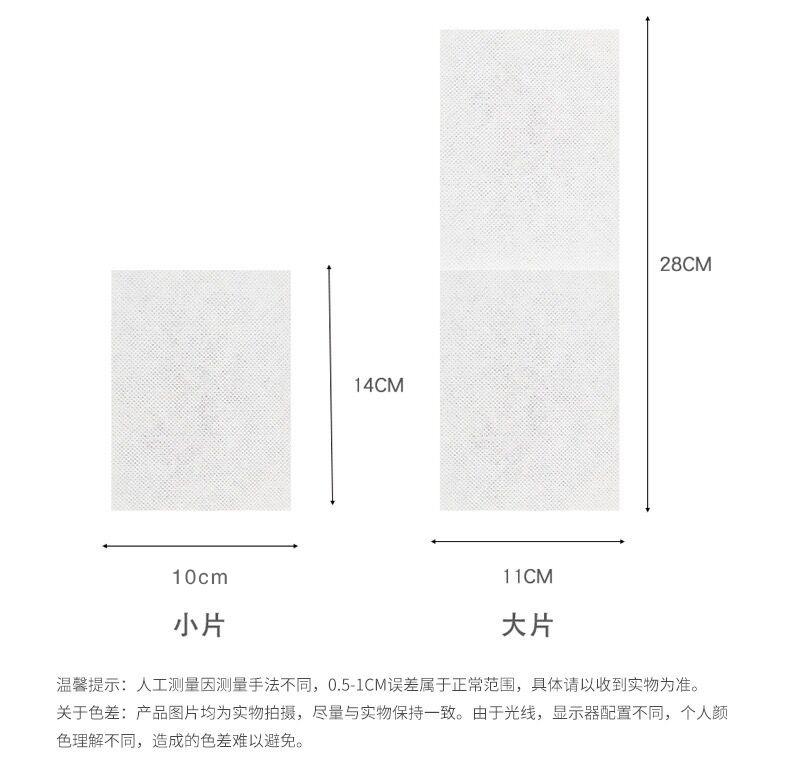 QQ图片20221210134700