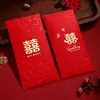 Sobres Rojos para Bodas, Sobres Rojos Especiales para Cambiar Títulos de Dirección, Paquetes Rojos Grandes, Medianos y Pequeños con la Palabra "Feliz" Grabada, Paquetes Rojos con Decenas de Miles de Yuanes, Bolsas de Regalo para Bodas, Recuerdos de Compromiso