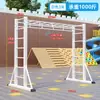 Escada de Nuvem Móvel para Engatinhar e Escalar Infantil para Interior e Exterior Estrutura de Escalada Barra Fixa Escada Reta para Ginástica e Exercício Infantil Jardim de Infância