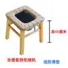 Asiento de Inodoro para Uso Doméstico, Adecuado para Personas Mayores y Mujeres Embarazadas, Inodoro Portátil, Taburete Portátil Resistente para Inodoro, Silla para Inodoro