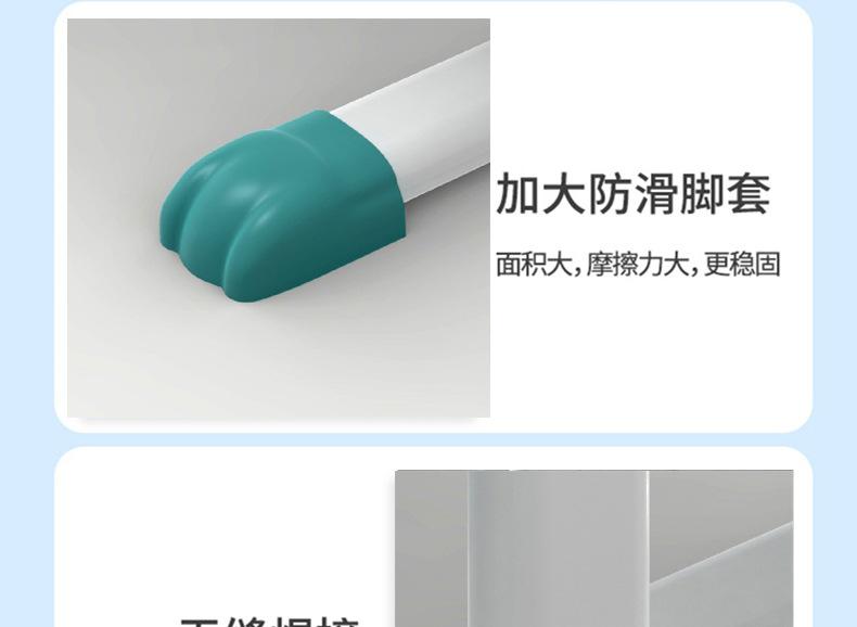 鲲鹏-课桌椅详情页_08