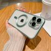 Adequado para iPhone15Pro Titanium Frosted Mobile Phone Case Case Protetor Apple 14 Electroplated TPU Magnetic 13 All-inclusive 12