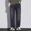 Calça Masculina Reta Solta Outono/Inverno 2025, Forrada com Fleece e Espessa, Calça Wide Leg Estilo Americano, Jeans Vintage, Reta Solta