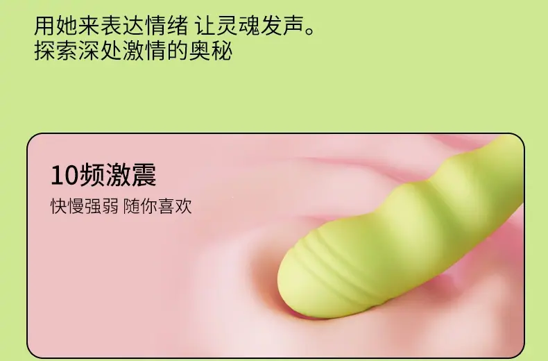 悦己穿戴_03.jpg