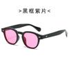 Nuevas gafas de sol de estilo coreano de moda con montura ovalada y remaches decorativos, gafas de sol para conducir con protección solar, venta al por mayor