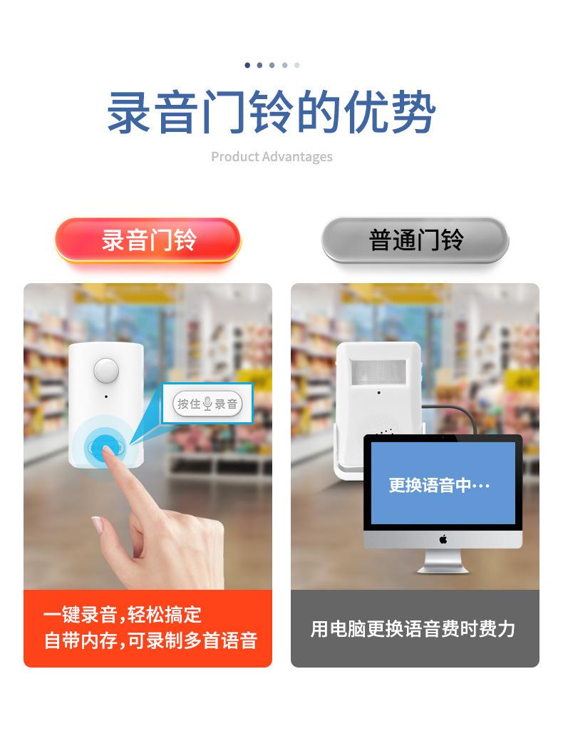 详情_02
