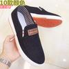 Sapatos de Lona de Verão Sapatos Slip-on Masculinos Preguiçosos Mocassins Masculinos para Dirigir Sola Macia Velho Pequim Respiráveis Casuais Sapatos de Pano