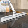 Escoba Mágica de Plástico para Uso Doméstico, Trapeador Raspador de Piso de Silicona para Baño, Escoba para Barrer, Raspador de Piso, Herramienta Raspador de Agua
