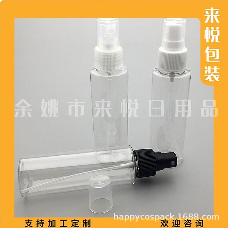100ml平肩+喷头 (5).jpg