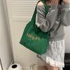 Bolsa de Lona de Gran Capacidad para Mujer, Versátil de Verano Nuevo Estilo 2026, Bolso de Hombro Estilo Artístico, Bolsa de Mano para Estudiantes Universitarios