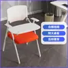 Silla Plegable de Entrenamiento con Mesa, Diseño Moderno y Sencillo, Silla de Conferencia Reclinable con Ruedas, Móvil