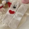 Nuevos Calcetines Gruesos Cálidos de Coral para Mujer, Versión Coreana Dibujo Animado Perro de Nariz Grande Cálidos para el Hogar Calcetines para el Suelo de Maternidad