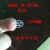Pegatinas Hecho en China, Etiquetas Transparentes Ovaladas Madeinchina, Etiquetas Adhesivas Madeinchina