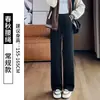 Pantalones Rectos Estrechos de Algodón Puro para Mujer Verano Estilo Delgado 2026 Nuevo Estilo Petite Pantalones de Chándal de Pierna Ancha Gris Pantalones Deportivos Casuales