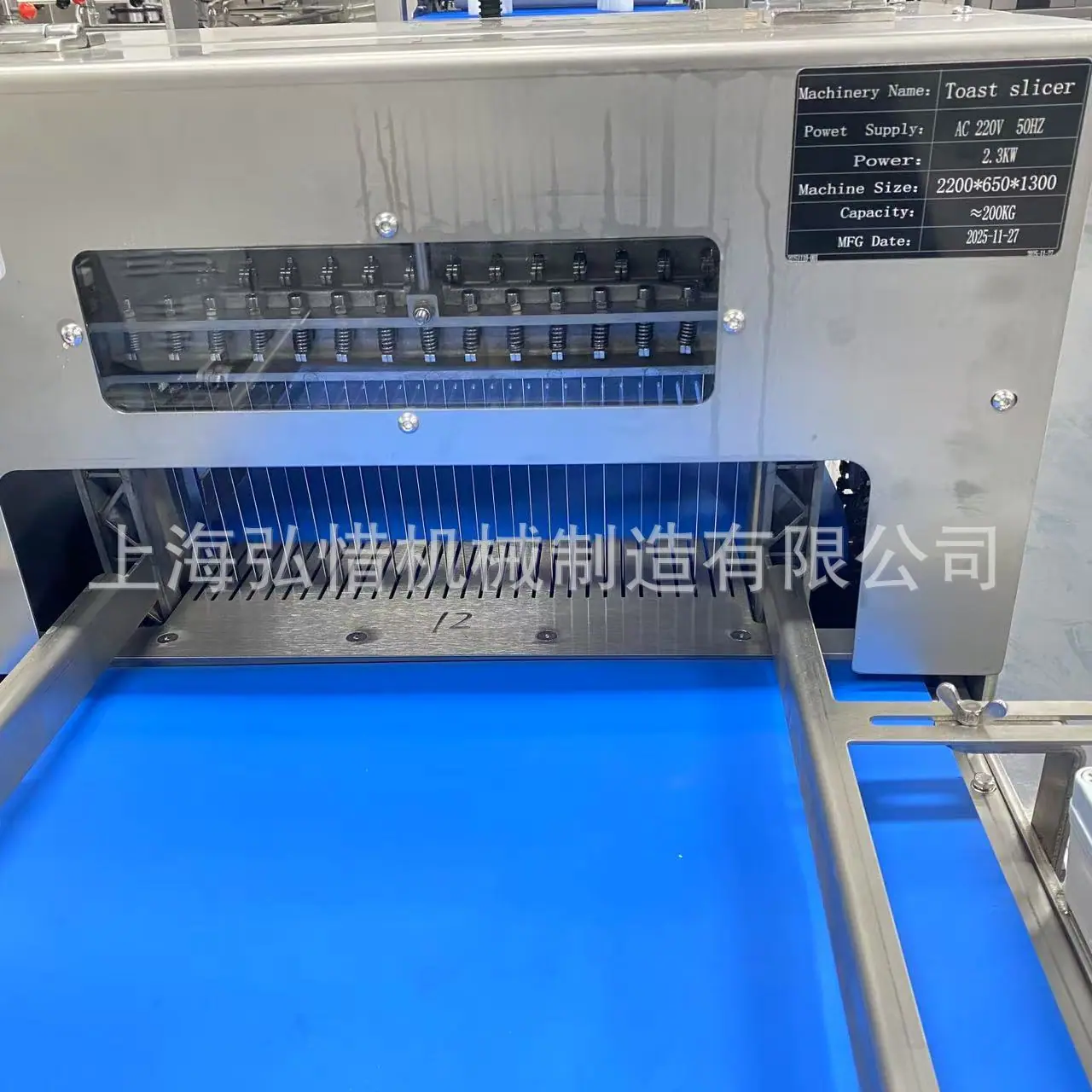 微信图片_20251213170044_358_29.jpg